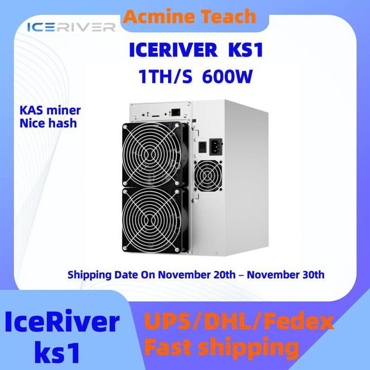 New IceRiver kas miner KS1 1Th/S 600W KAS Miner Kaspa  ice river ks1 Miner