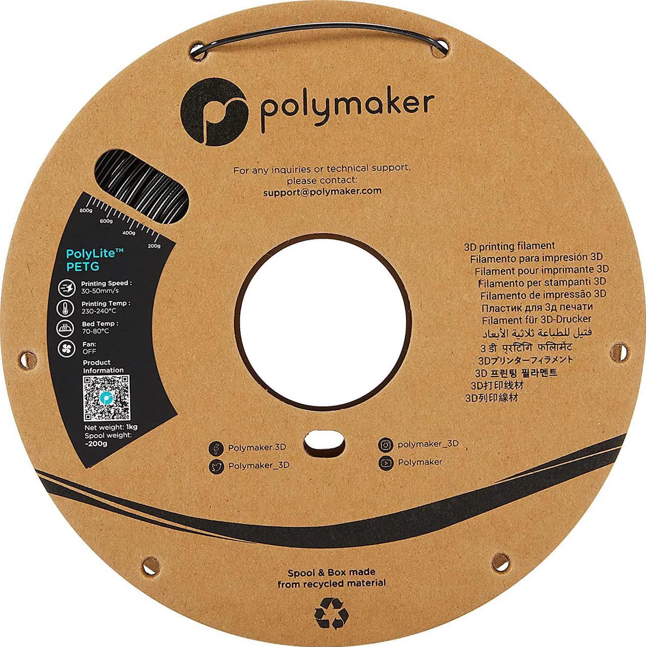 Alt view image 6 of 7 - Polymaker PETG Filament 1.75mm, 1kg Strong PETG 3D Printer Filament Black - PolyLite PETG Black 3D Printing Filament 1.75mm, Dimensional Accuracy +/- 0.03mm, Print with Most 3D Printers