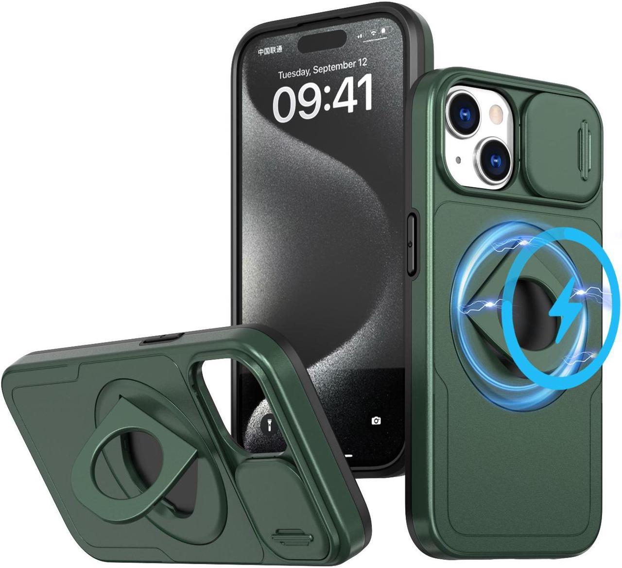 Fashion Case with Stander Wireless Charging Supported Case For iPhone 14 Plus (6.7inch) (Dark Green)