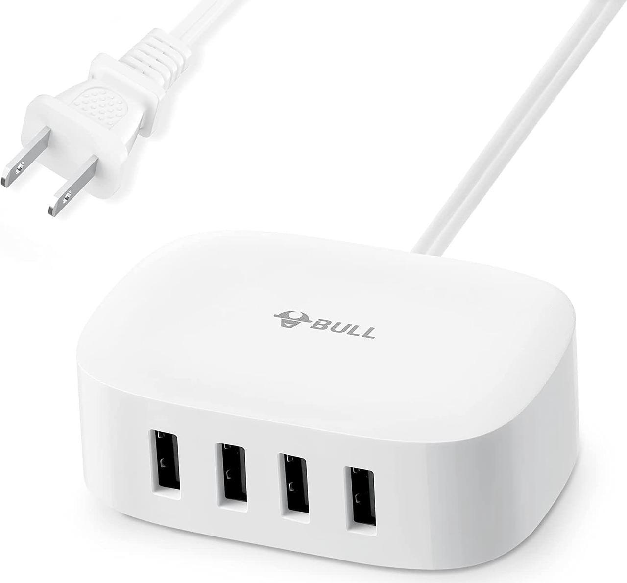 BULL USB Charging Station 4-in-1