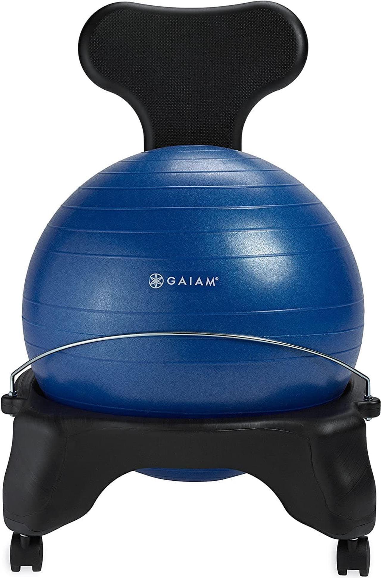 Alt view image 2 of 7 - Classic Balance Ball Chair  Exercise Stability Yoga Ball Premium Ergonomic Chair for Home and Office Desk with Air Pump, Exercise Guide and Satisfaction Guarantee