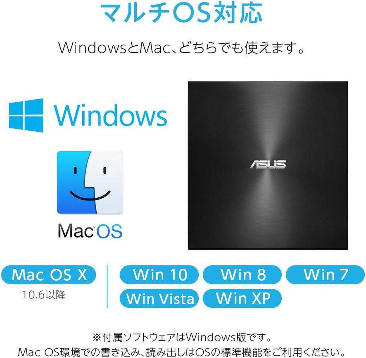 Alt view image 16 of 20 - U7M External DVD Writer
