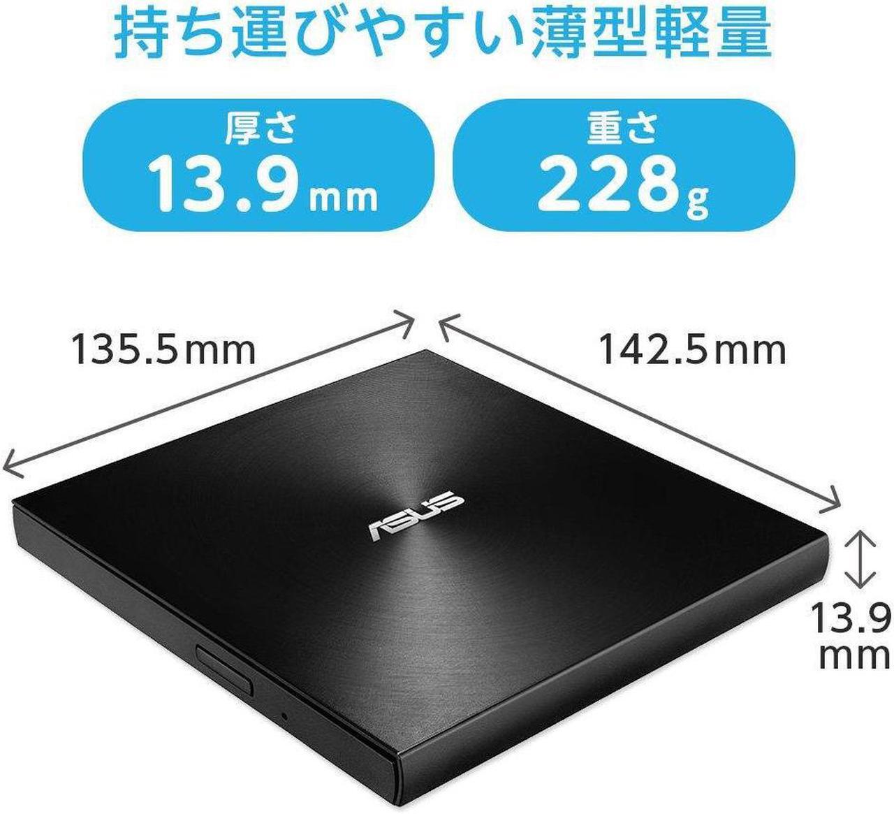 Alt view image 17 of 20 - U7M External DVD Writer
