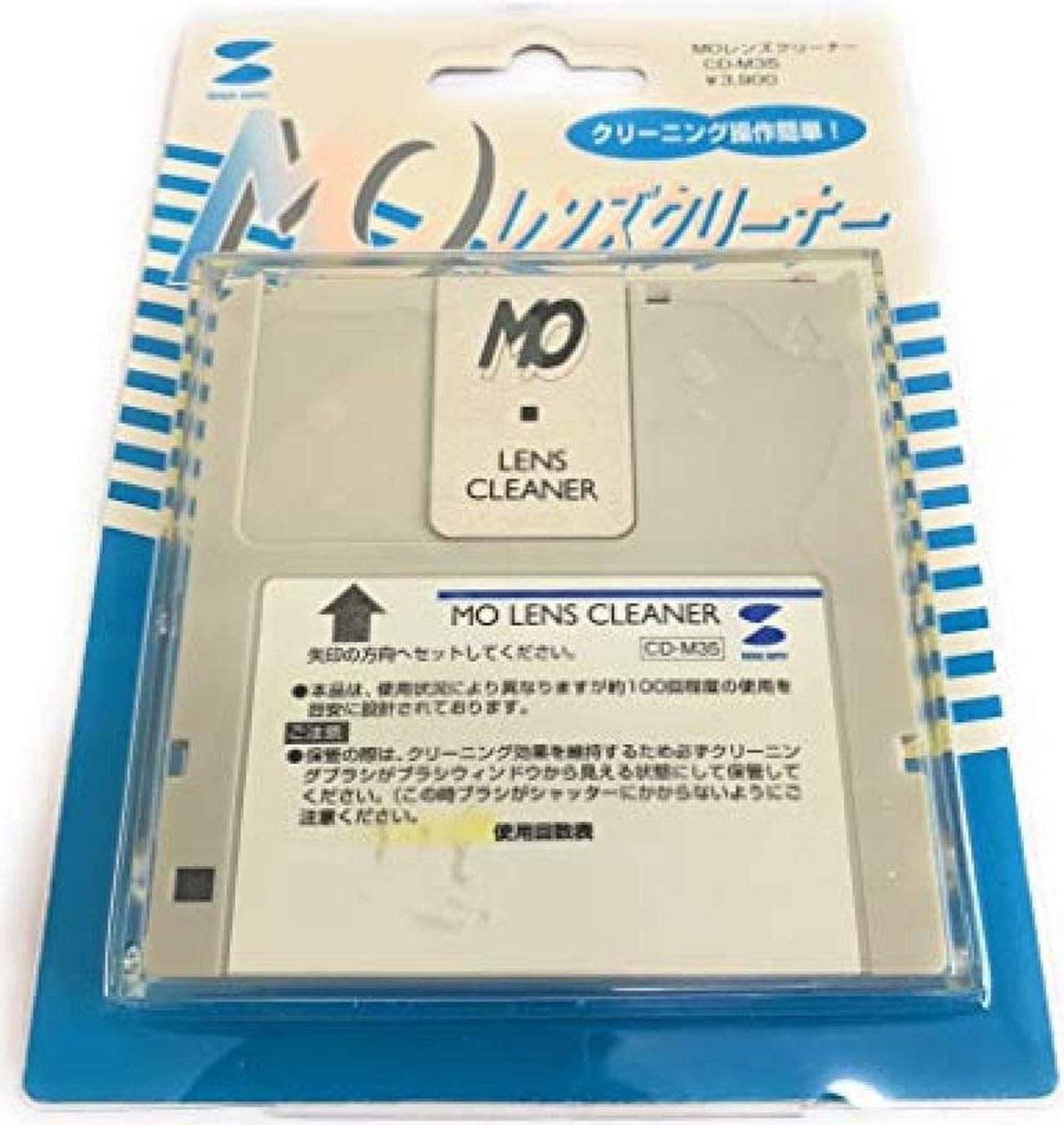 Sanwa Supply MO Lens Cleaner CD-M35