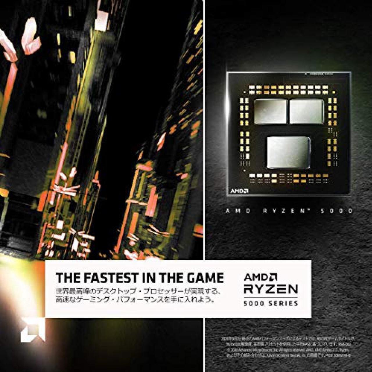 Alt view image 6 of 7 - AMD Ryzen 7 5800X 8-Core 3.8 GHz Socket AM4 105W 36MB Cache, Unlocked 100-100000063WOZ Desktop Processor