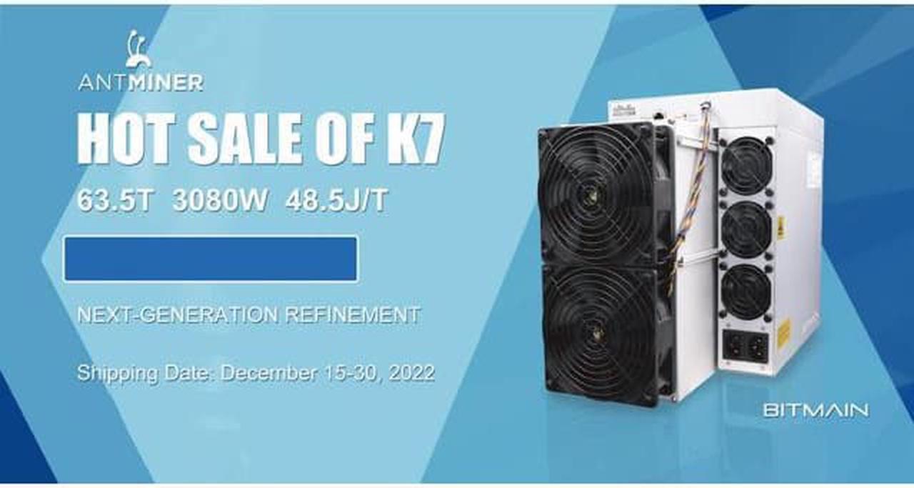 Antminer hot sale of K7 miner 63.5T