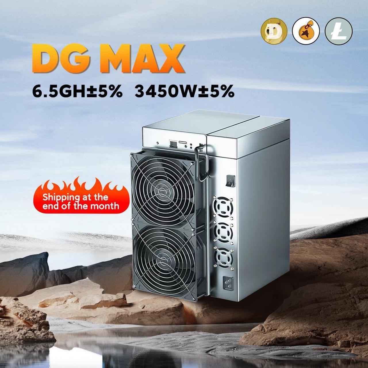 Goldshell DG Max 6.5GH/s 3400W Scrypt algorithms Miner for LTC, BEL, DOGE - High Efficiency DG MAX with Power Supply Included