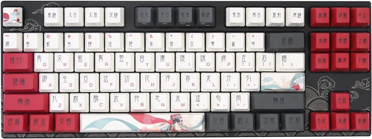 Varmilo MA Series V2 Mechanical Keyboard