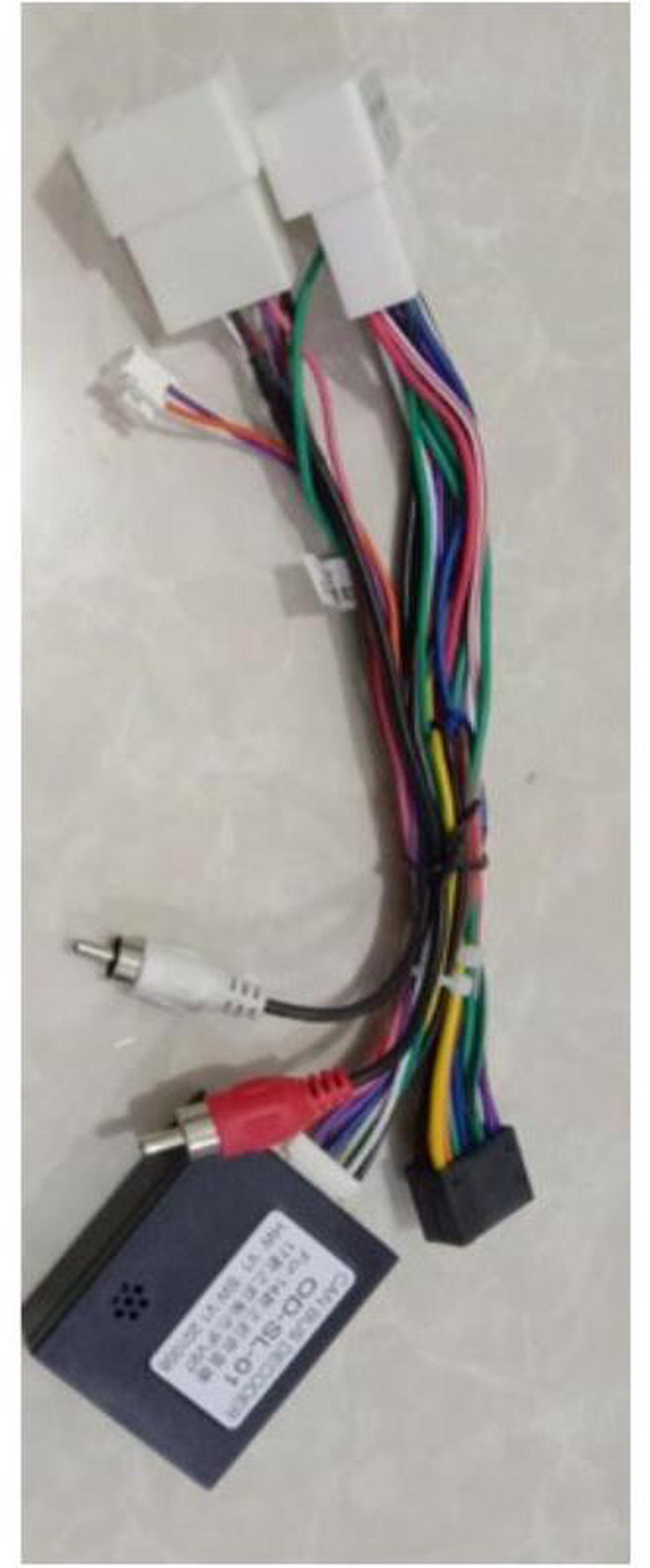 Main image of Furulu Power Harness w/ Canbus Box For 2008-2015 Mitsubishi Lancer 9.7" Android Stereo