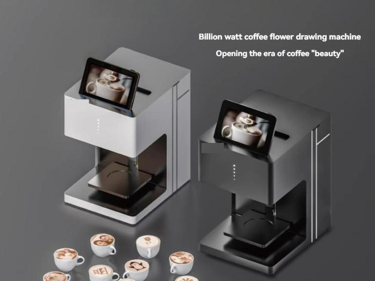 Main image of SSW High Precision 3D Coffee Pulling Machine DIY Printer