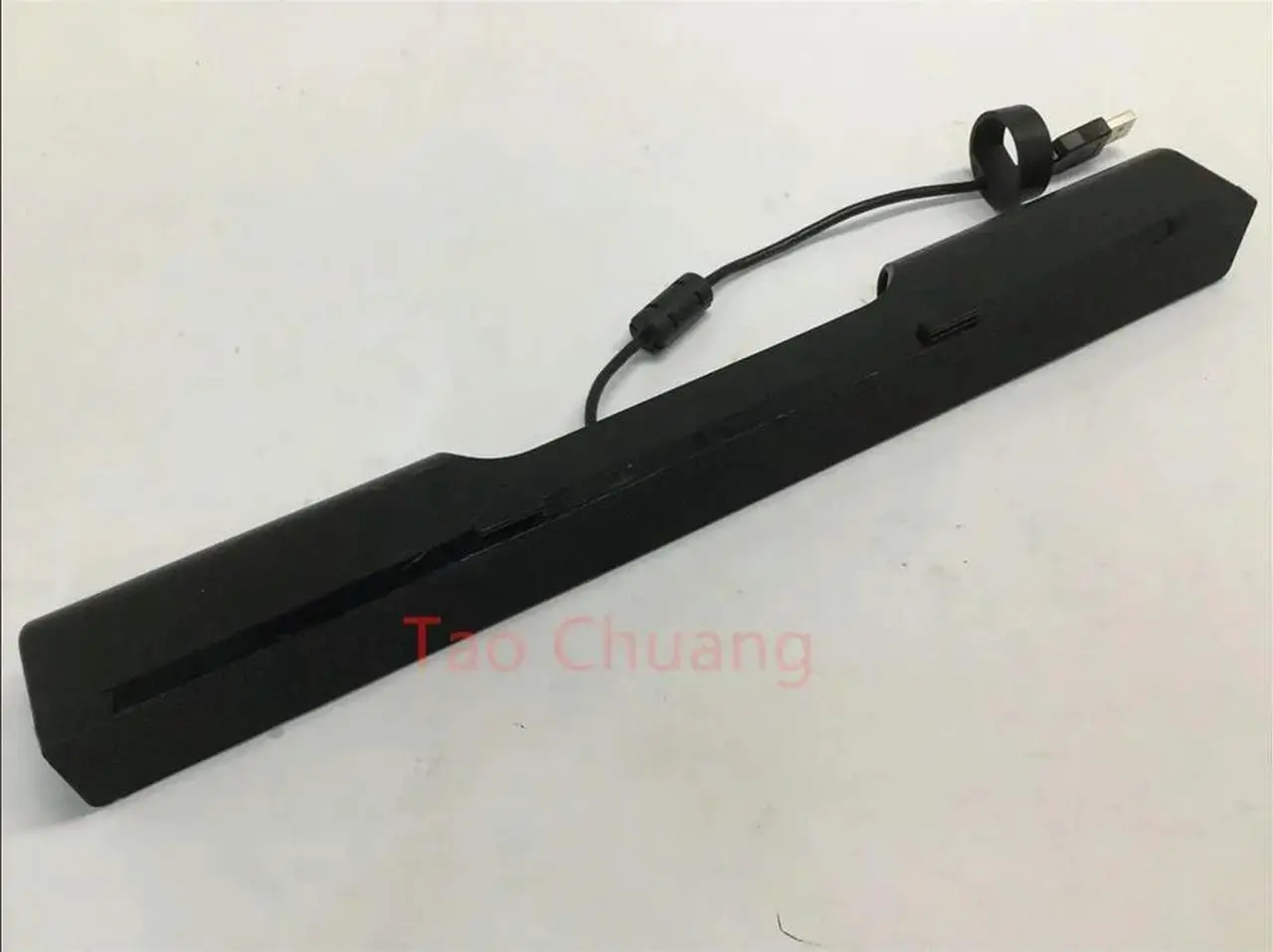 Main image of FOR AC511 Monitor USB Multimedia Speaker 0MN008 MN008
