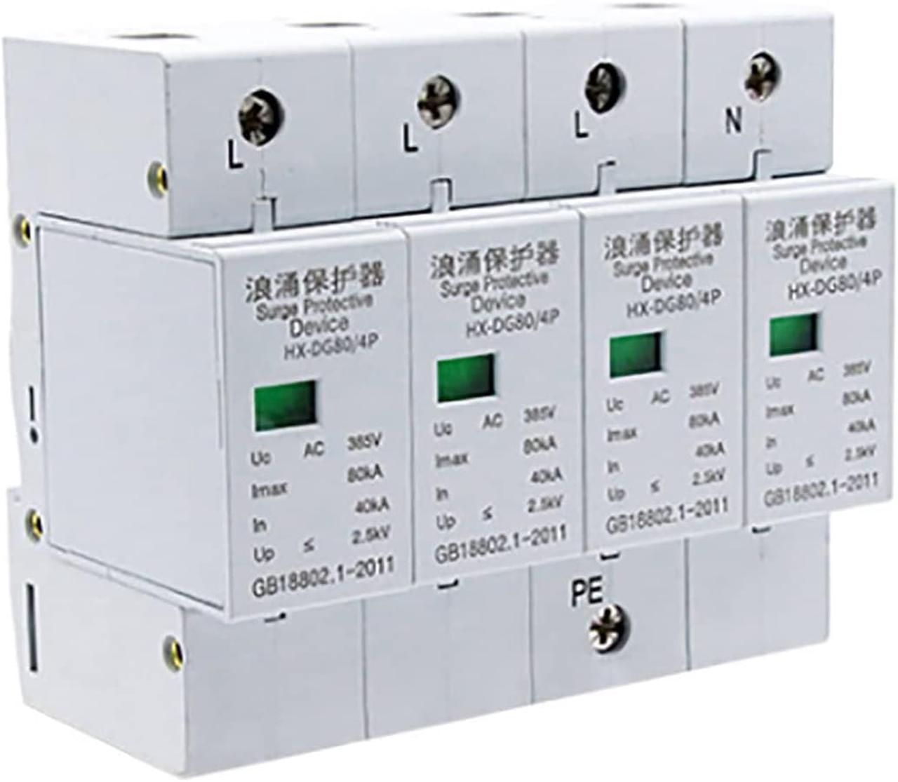 AC380 Three-Phase Power Supply Lightning Protector Surge Protector 20KA-80KA D-Rail Mounted for Security Communication Transportation (80KA Version)