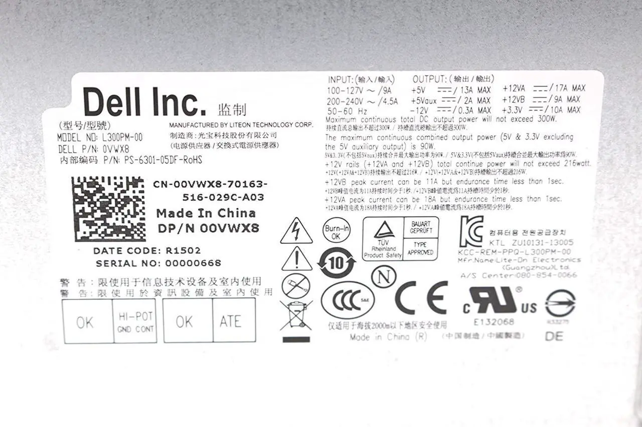 Alt view image 6 of 7 - New Genuine OEM 300 Watt Dell MT Optiplex 3010 7010 9010 Inspiron 518 530 531 Precision T1500 T6100 T1650 Vostro 220 260 400 MPCF0 0VWX8 5W52M 57KJR 5DDV0 6R89K 84J9Y 949H1 CD4GP DG1R8 XW597 FFR0Y