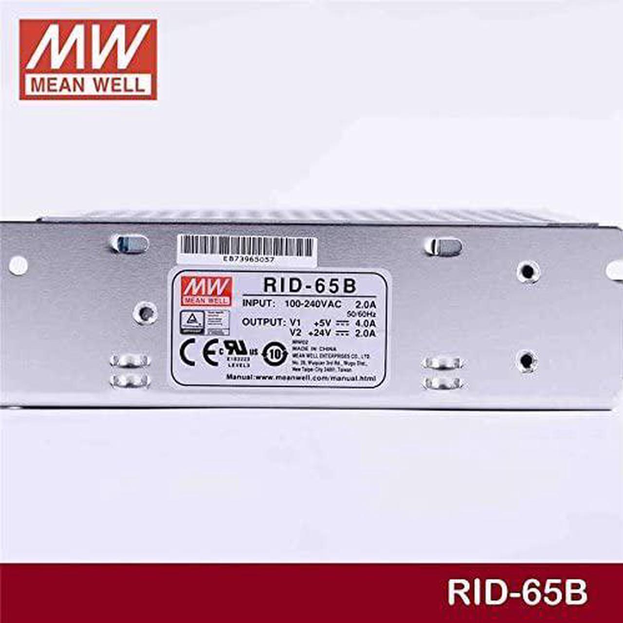 Alt view image 3 of 4 - Enclosed Type 68W RID-65B Meanwell AC-DC Dual Output RID-65 Series MEAN WELL Switching Power Supply