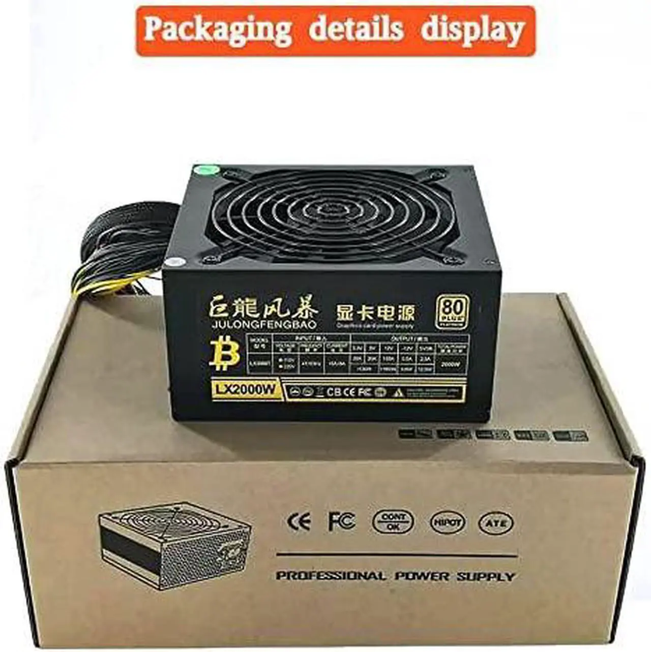 Alt view image 6 of 6 - Mining Power Supply 2000W, Active PFC Power Supply Mining PC Power 110-240V Modular Power Supply Mining Rig PSUs Supports 8 GPU Ethereum Miner