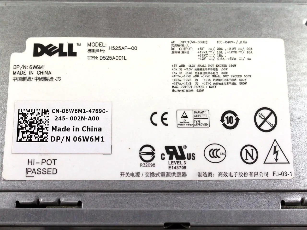 Alt view image 3 of 4 - Dell Precision T3500 Workstation PSU 525W Power Supply (6W6M1)