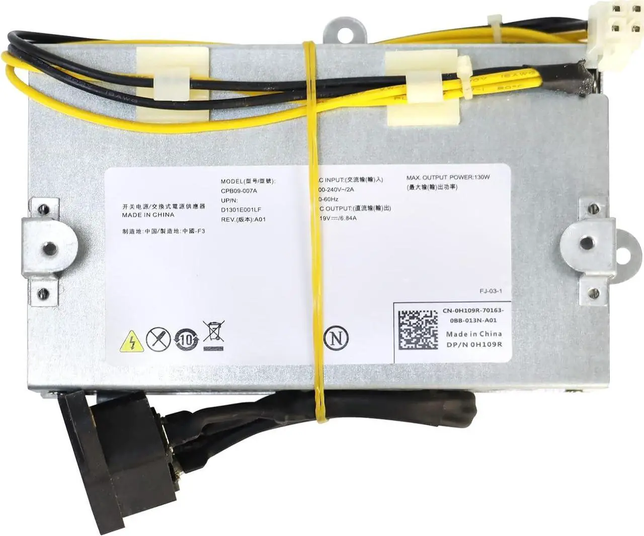 Alt view image 2 of 6 - LXun Upgraded New 130W Power Supply Compatible with Dell Studio One 1909, Vostro 320, Replaces 0T9002 CPB09-007A HP-D1301E001LF HKF1301-3B ADP-130BF B H109R Y664P
