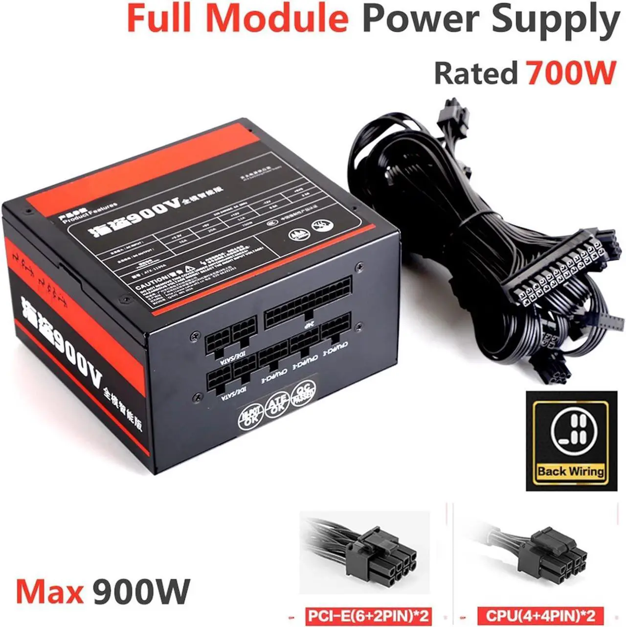 Alt view image 2 of 7 - 220V Sahara Gaming PC Power Supply Rated 700W Max 900W Mining PSU 24PIN ATX Module Bitcoin Miner ETH Coin Mining