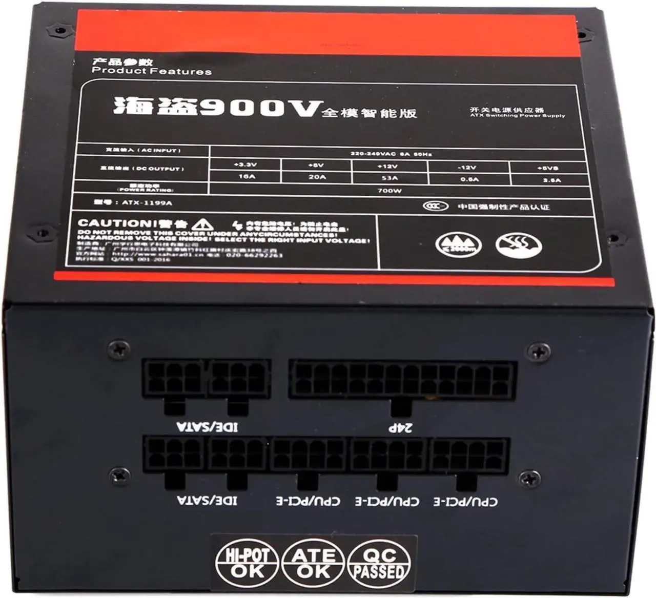 Alt view image 5 of 7 - 220V Sahara Gaming PC Power Supply Rated 700W Max 900W Mining PSU 24PIN ATX Module Bitcoin Miner ETH Coin Mining