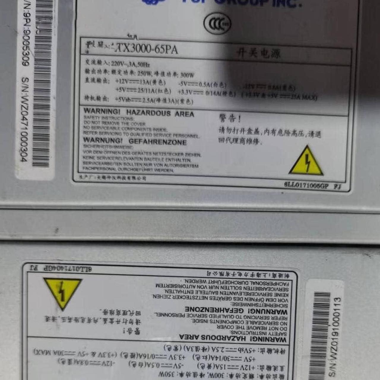 Main image of ATX3000-65PA for FSP Industrial Computer & Power Supply Input 220V 3A 50Hz Rated Output Wattage 250W