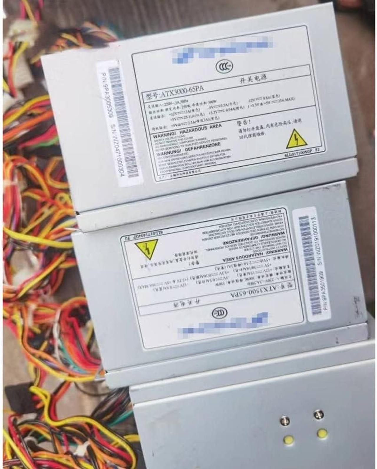 Alt view image 2 of 2 - ATX3000-65PA for FSP Industrial Computer & Power Supply Input 220V 3A 50Hz Rated Output Wattage 250W