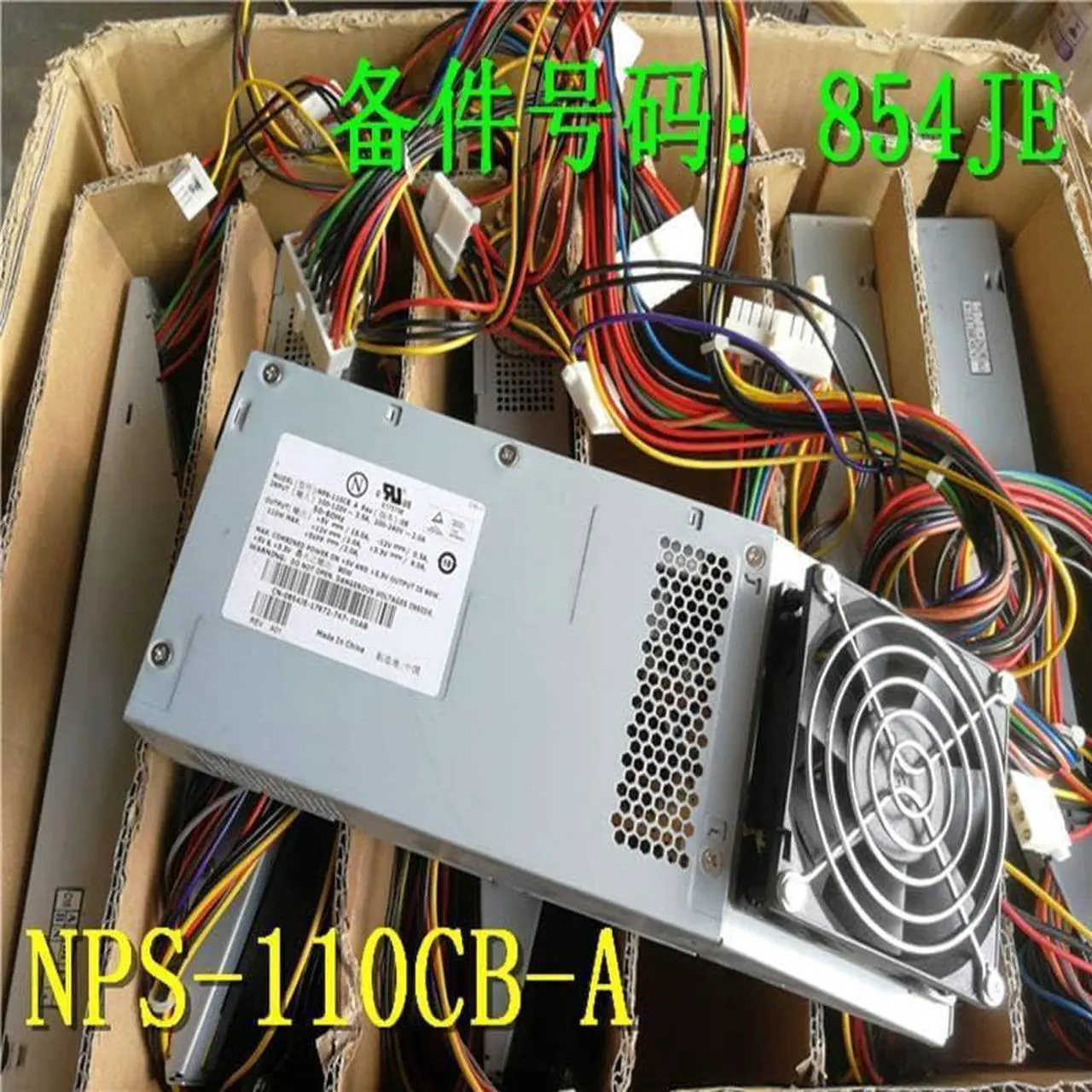 Alt view image 2 of 4 - PSU for GX50 GX150 SD 110W Switching Power Supply NPS-110CB A 854JE