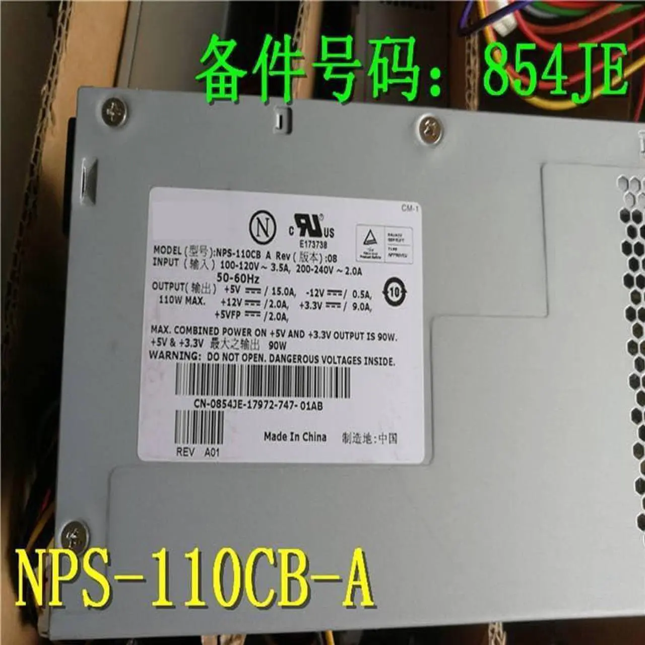 Alt view image 3 of 4 - PSU for GX50 GX150 SD 110W Switching Power Supply NPS-110CB A 854JE