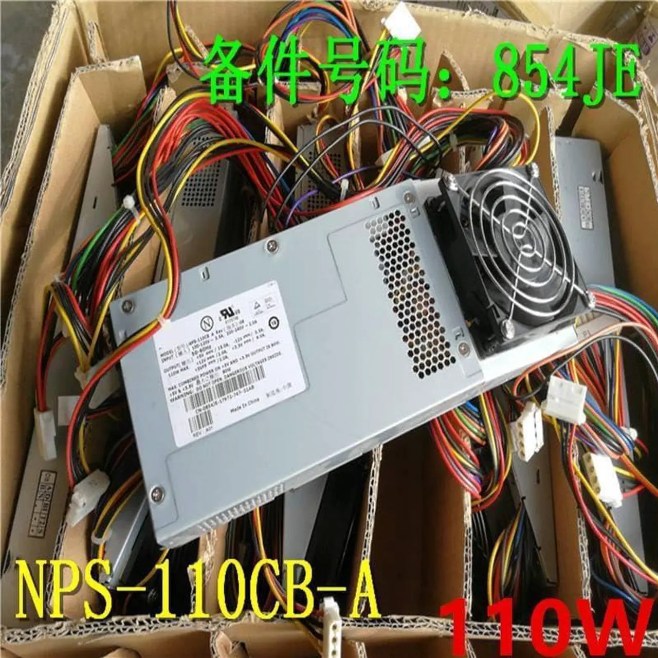 Alt view image 4 of 4 - PSU for GX50 GX150 SD 110W Switching Power Supply NPS-110CB A 854JE