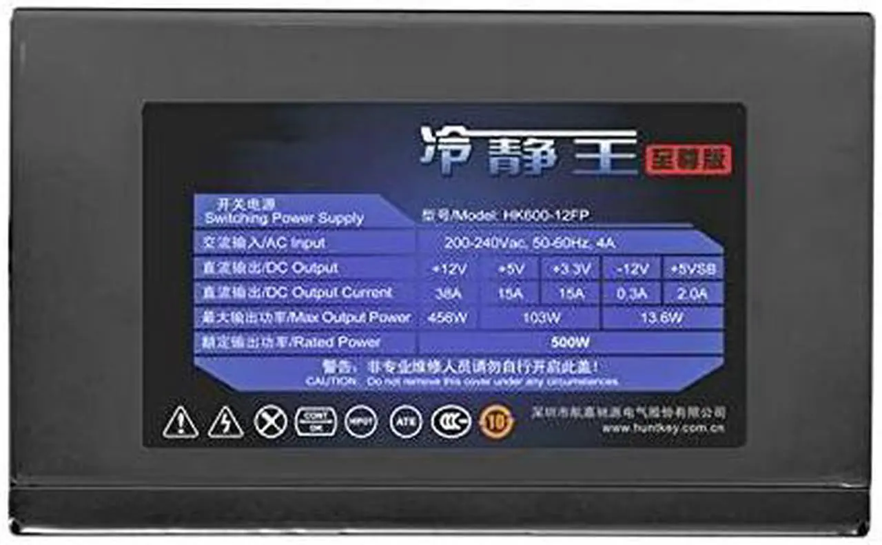 Alt view image 4 of 6 - PSU for Extreme Edition GTX1070 Energy-Saving Silent Power Supply 500W Power Supply HK600-12FP