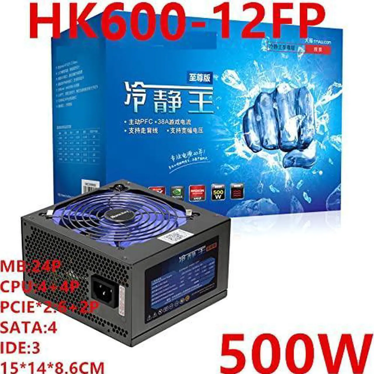 Alt view image 6 of 6 - PSU for Extreme Edition GTX1070 Energy-Saving Silent Power Supply 500W Power Supply HK600-12FP