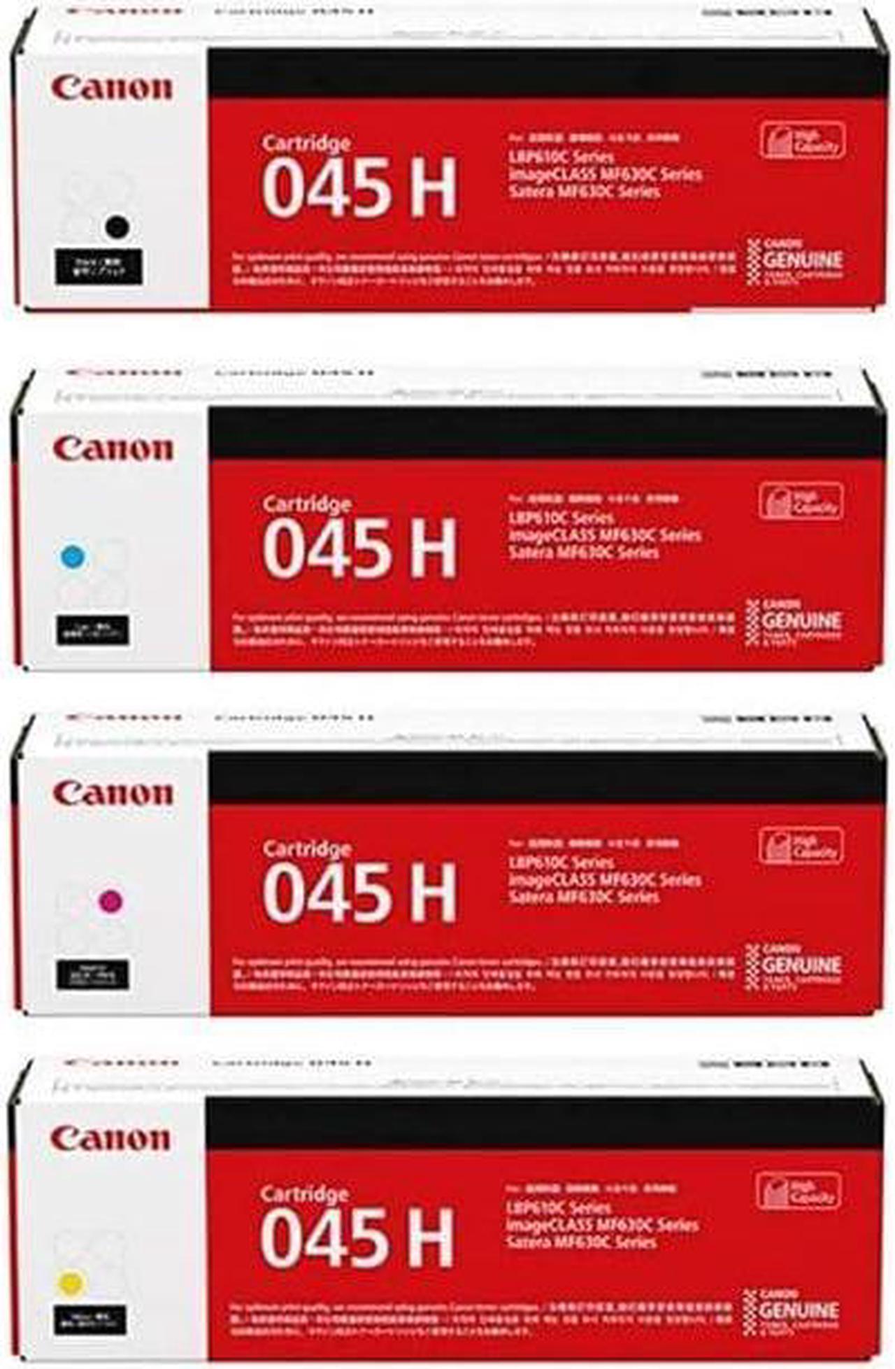 Canon 045H Toner Cartridges for LBP610C Series with High Capacity, Full Set (BK,C,M,Y) Pack of 4 in Retail Packing