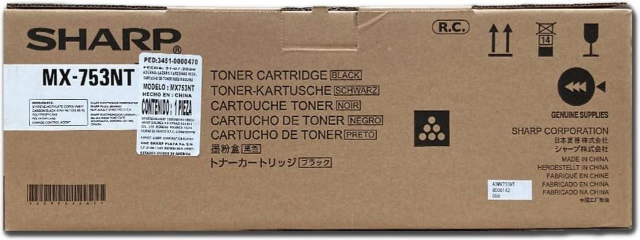 Sharp MX-753NT Toner Cartridge, 83000 Yield