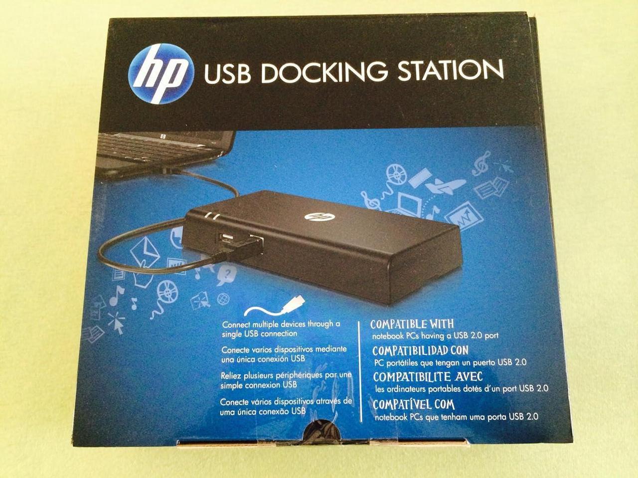 HP USB 2.0 Docking Station