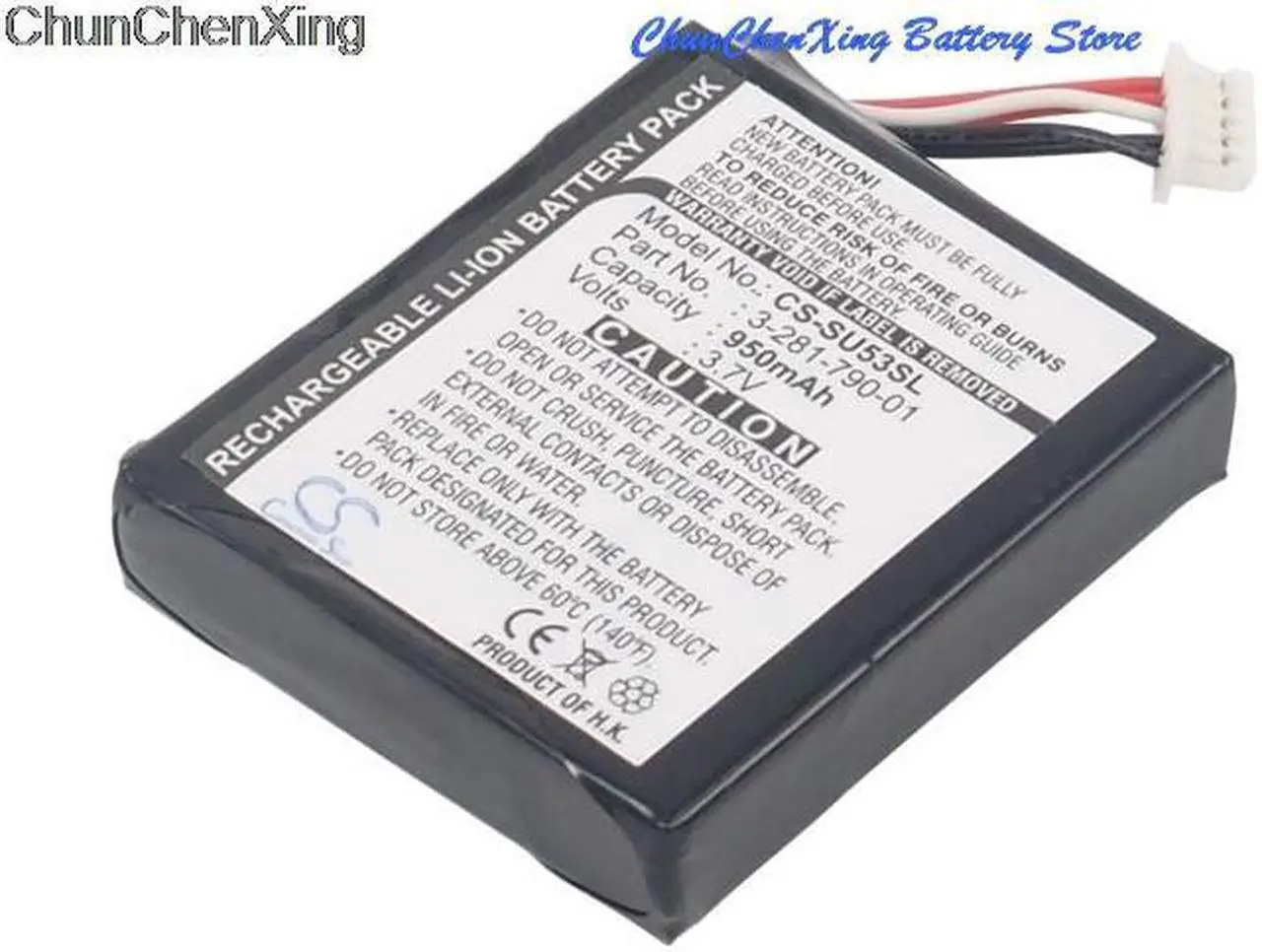 Alt view image 13 of 15 - 950mAh Battery for Sony NV-U50, NV-U50T, NV-U51T, NV-U53, NV-U53T, NVD-U01N