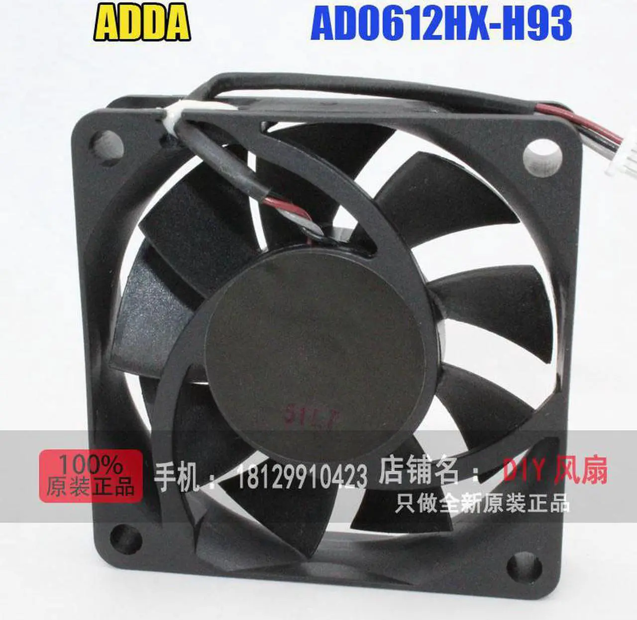 Alt view image 3 of 6 - ADDA AD0612HX-H93 FOR BENQ W1070 Projector 6015 12V cooling fan