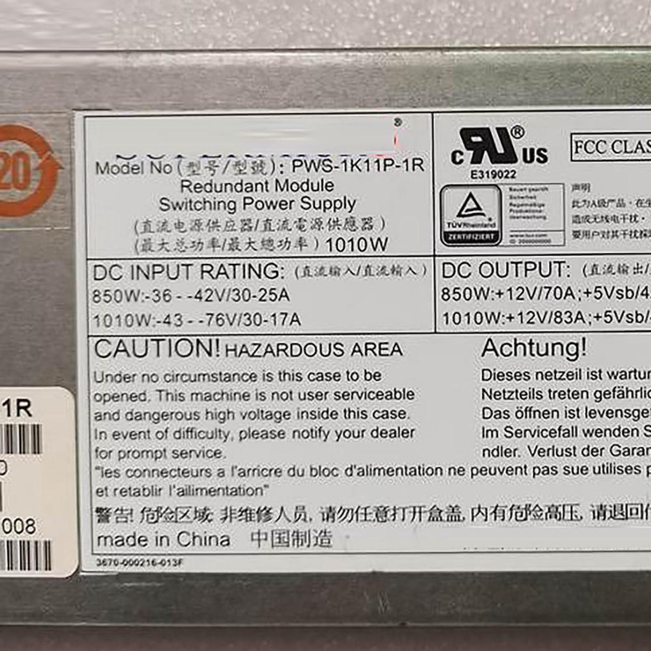 Alt view image 2 of 5 - PWS-1K11P-1R 1010W redundant power module DC power supply