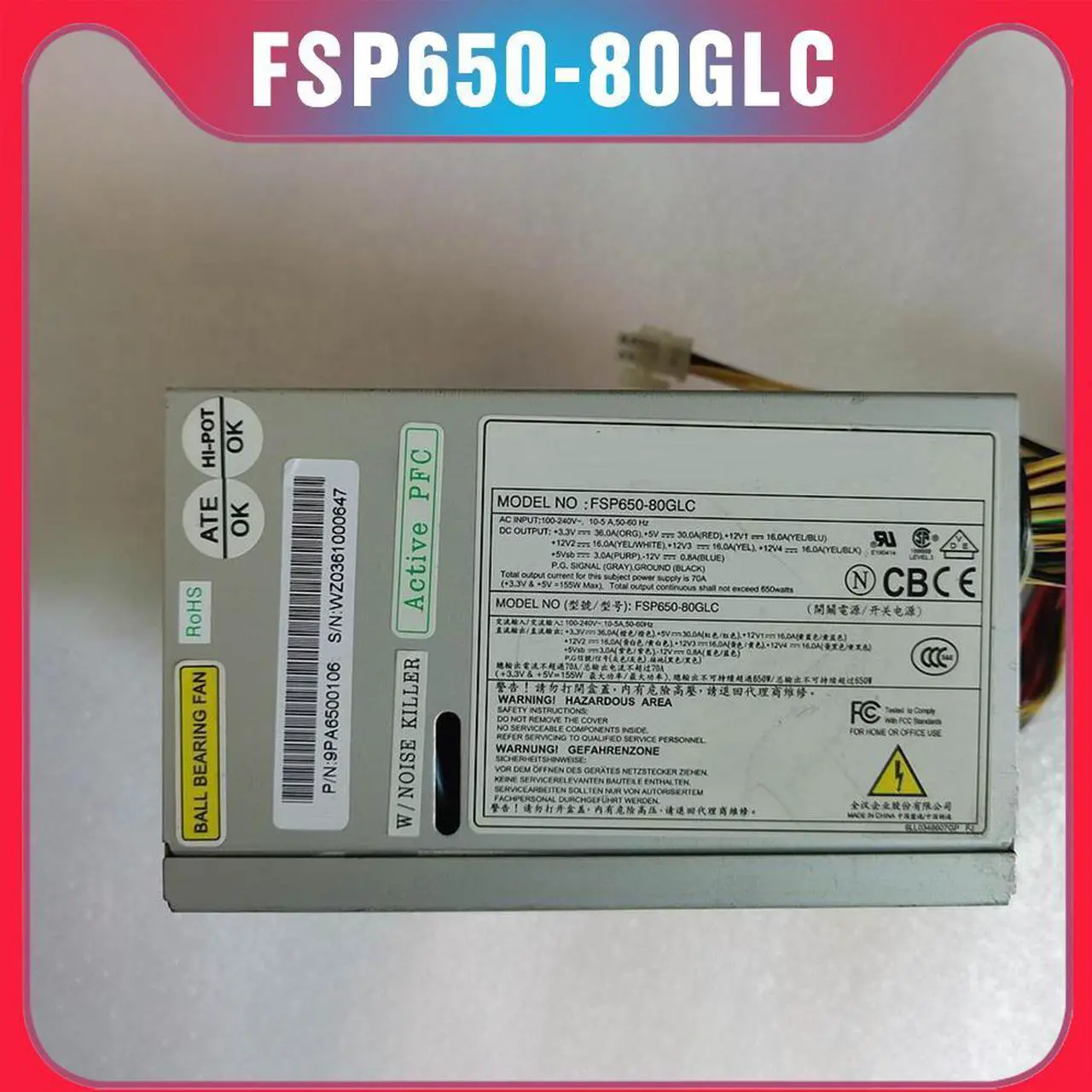 Main image of FSP650-80GLC 650W Server Industrial Control Computer Power Supply