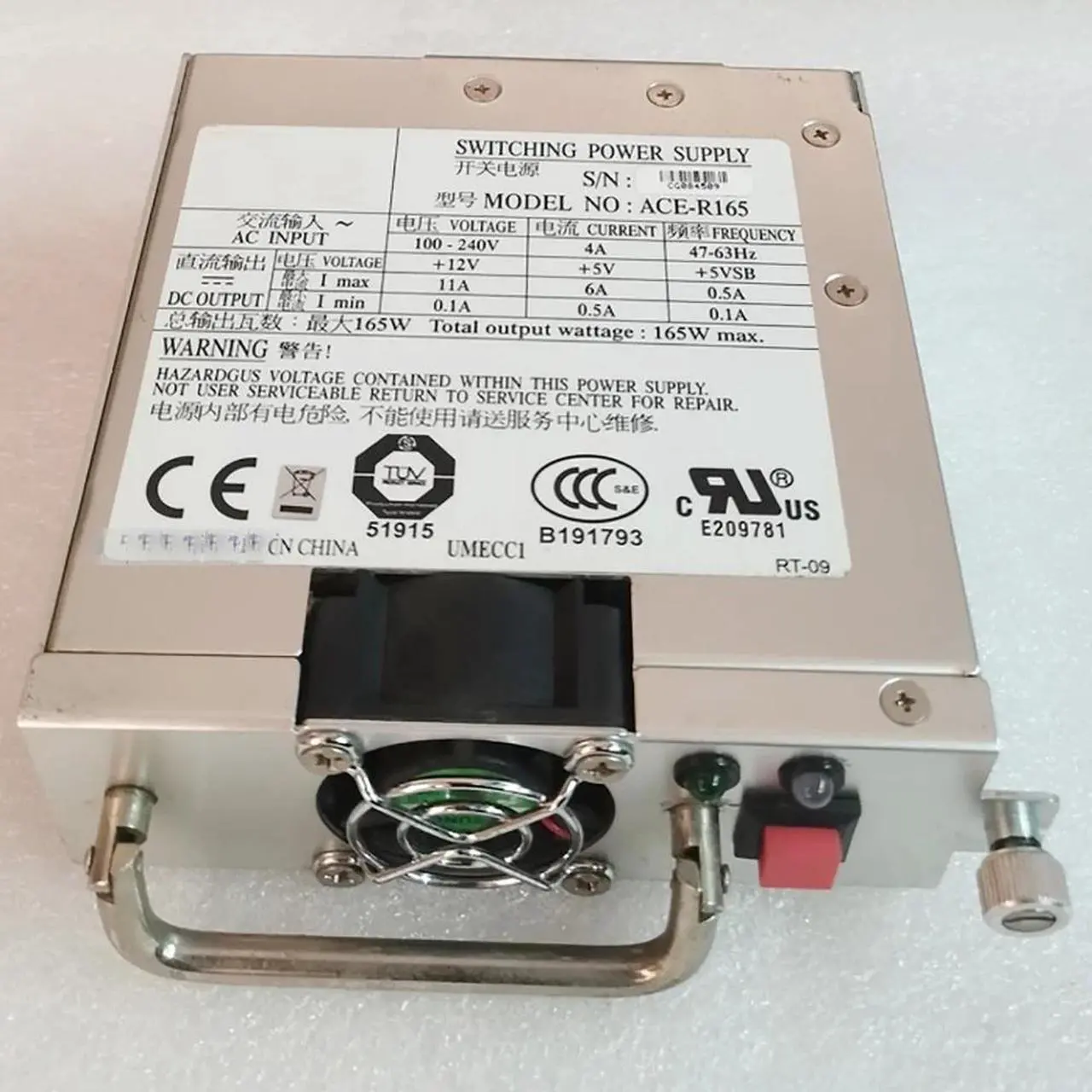 Main image of ACE-R165 165W For IEI Power Supply Module