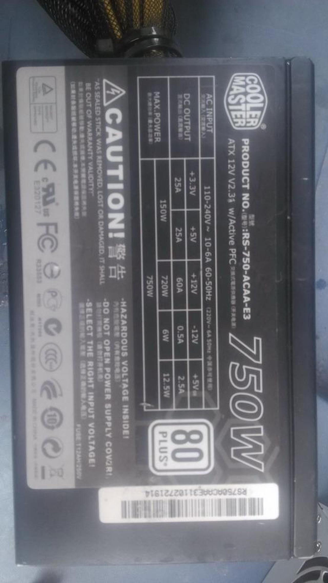 Main image of KHACHIMO GX750W RS-750-CAA rated 750W 80PLUS 4 graphics cards 6+2P