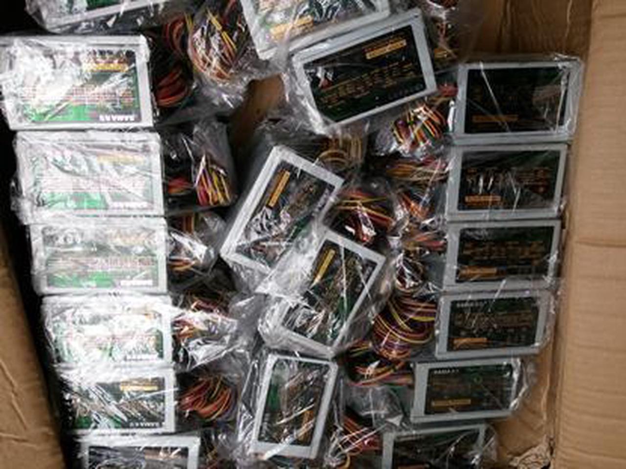 Main image of KHACHIMO MATX-250-3 rated 250W 350M small power supply