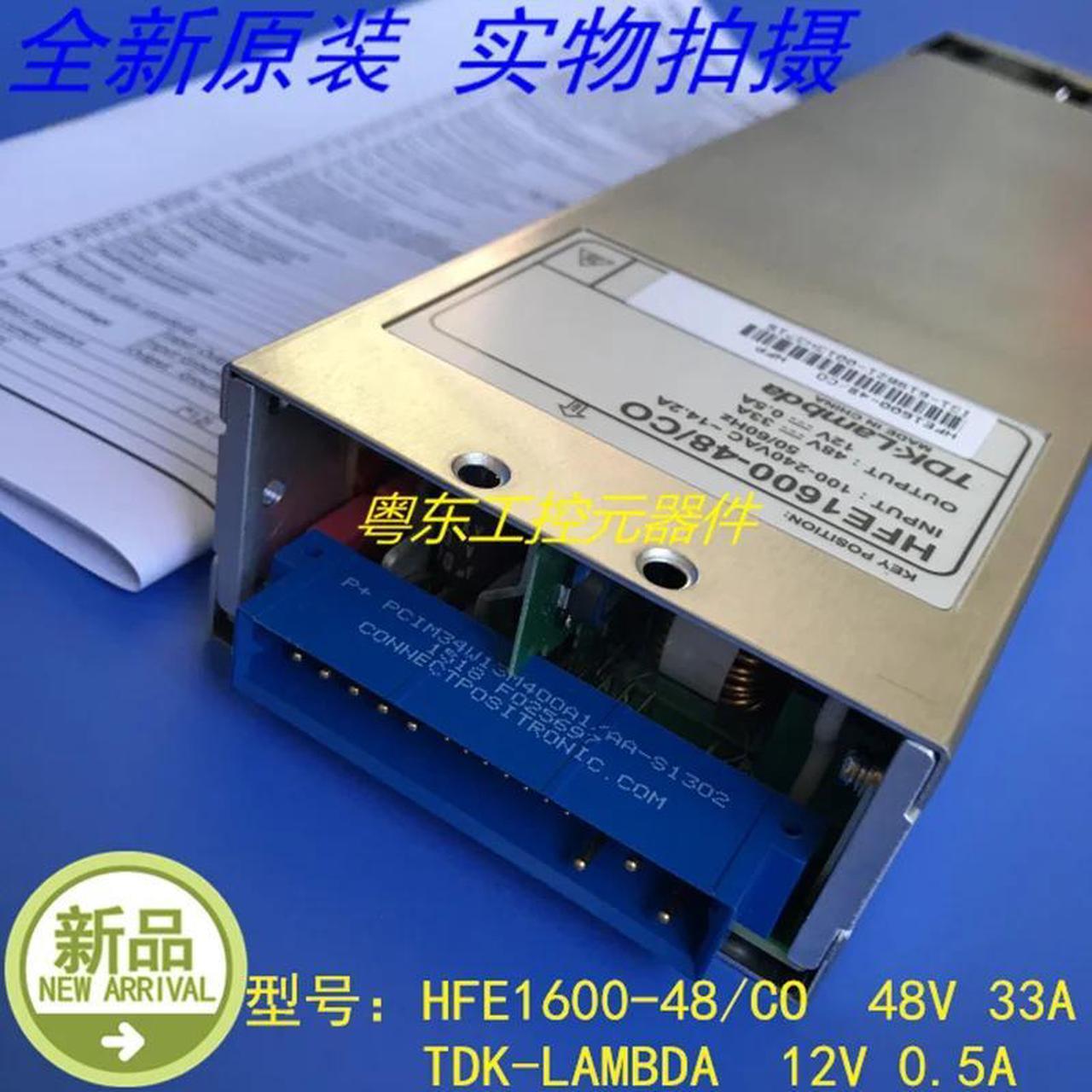 Main image of KHACHIMO  Power Supply For TDK-LAMBDA HFE1600 1600W Power Supply HFE1600-48/CO HFE1600-48 CO HFE1600-48CO