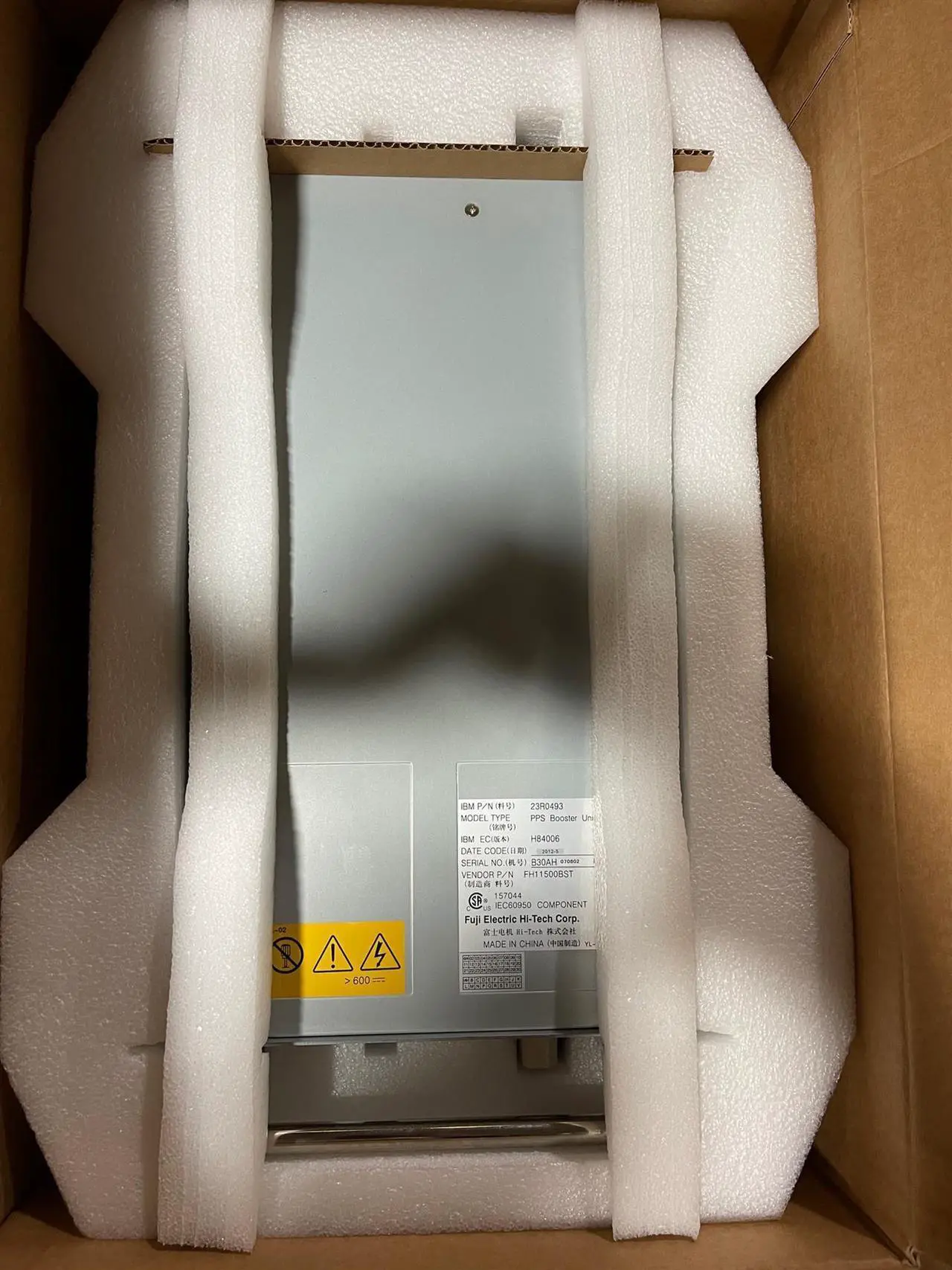 Alt view image 5 of 7 - NEW IBM Server FH1500BST PPS Booster Unit 23R0493