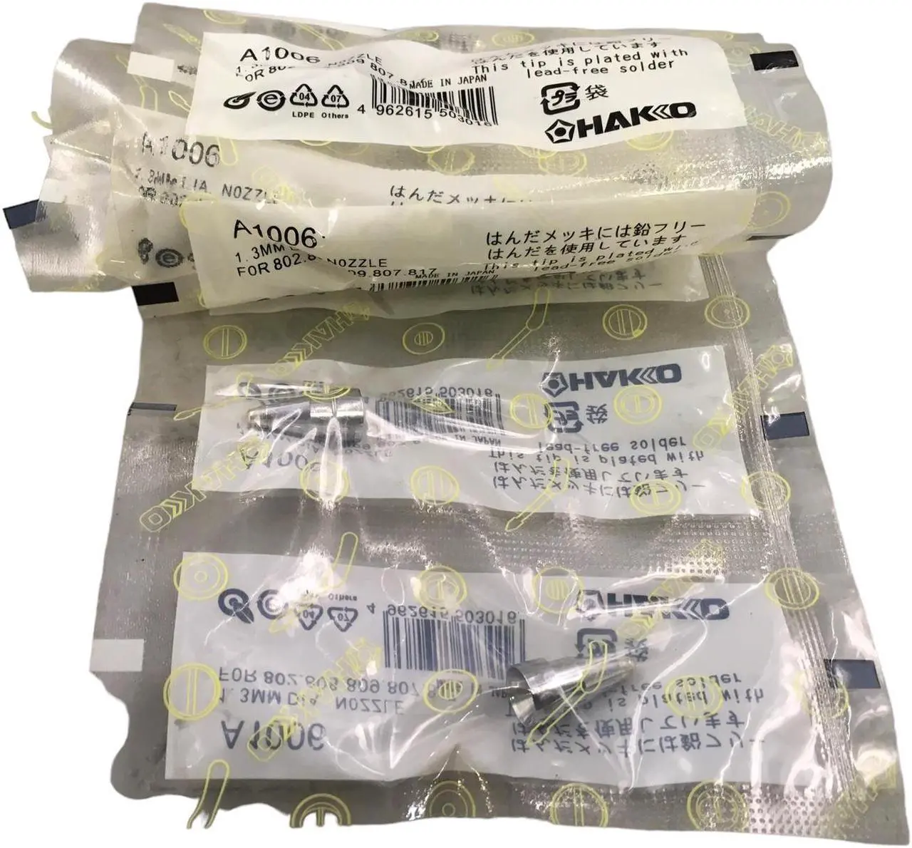 Alt view image 2 of 5 - HAKKO A1006 1.3MM DESOLDERING NOZZLE FOR 802 808 809 807 817 NEW