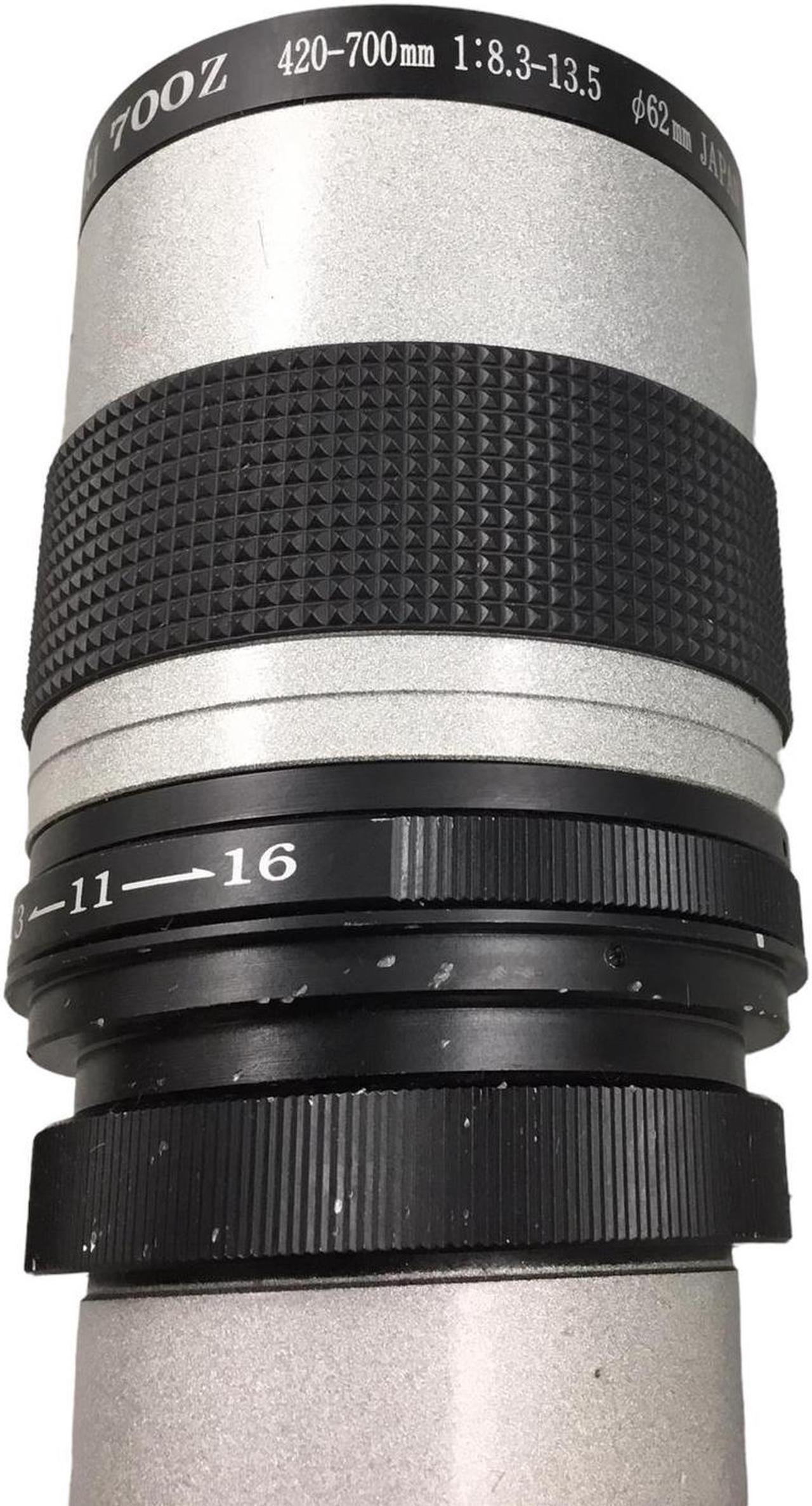 Alt view image 5 of 7 - Kenko VARI ZOOM 700Z Portable Camera Lens 420-720mm 1:8.3-13.5 62mm
