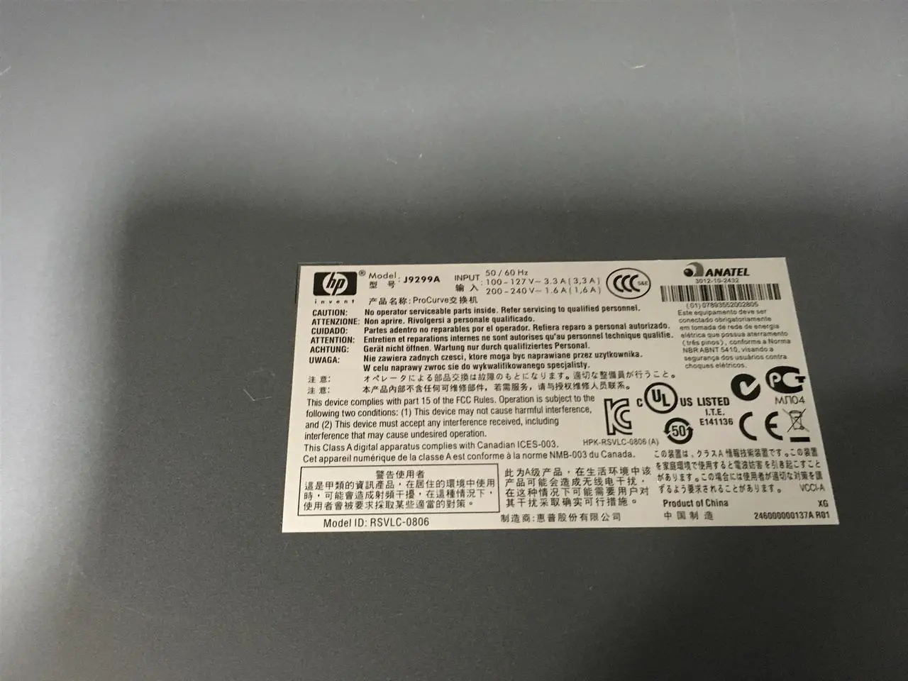 Alt view image 2 of 7 - HP ProCurve Networking J9299A 2520G-24-PoE 24 Port PoE Gigabit Switch