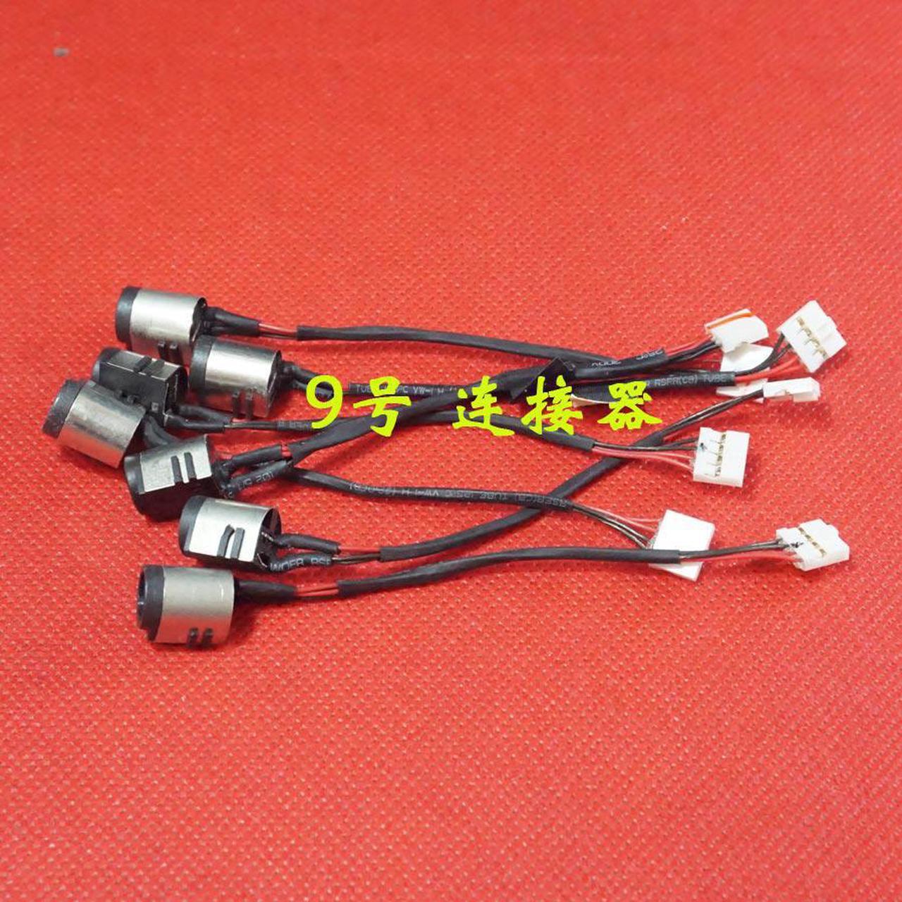 For Sony SVF152 SVF154 SVF153A1YT SVF152A23T SVF153A1YW SVF153A1ST SVF152 SVF142 SVF142A23T SVF14N SVF15 laptop DC-IN Flex Cable