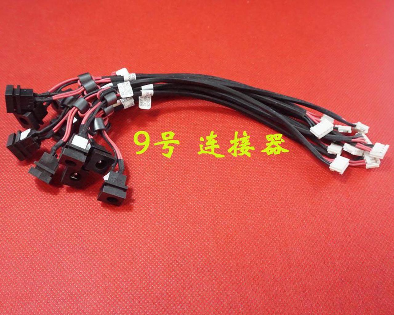 DC Power Jack with cable For Lenovo C460 C461 C462 C466A C466M C467 C467A laptop DC-IN Flex Cable