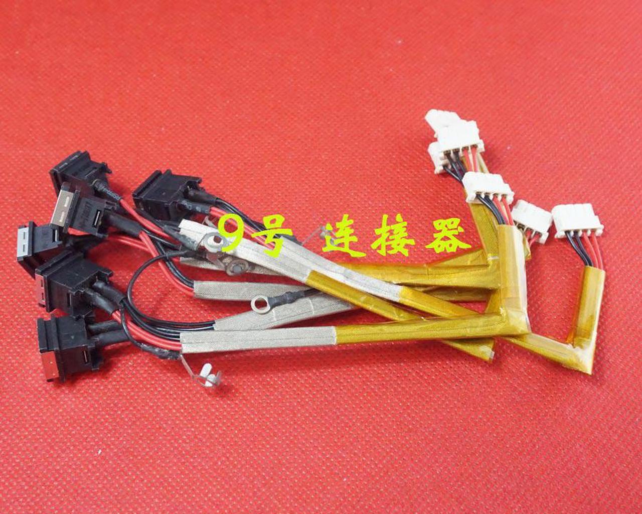 DC Power Jack with cable For Toshiba Portege M600 M601 M606 M610 M612 laptop DC-IN Flex Cable