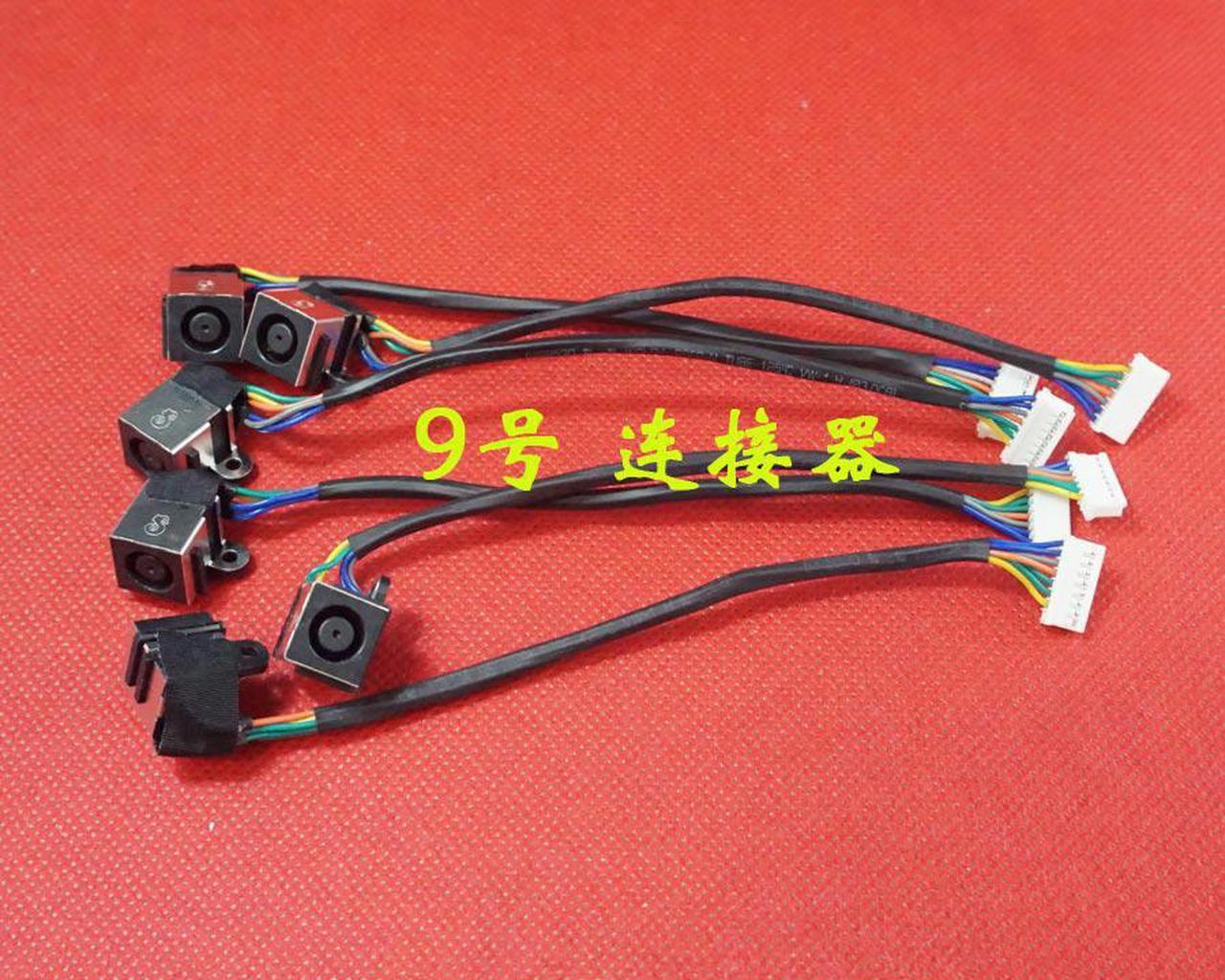 DC Power Jack with cable For Dell XPS 17 L701X L702X N7110 N7010 laptop DC-IN Flex Cable