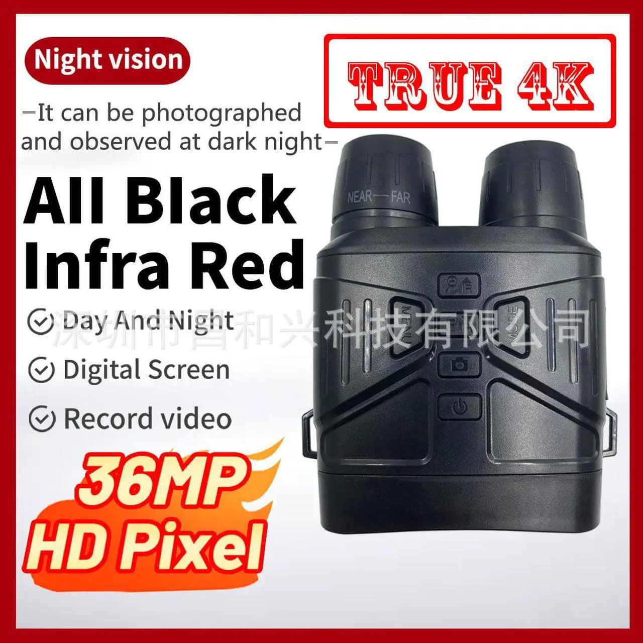 Main image of Popular 4k ultra clear night vision device nv4000 night infrared night vision device outdoor binoculars night detection